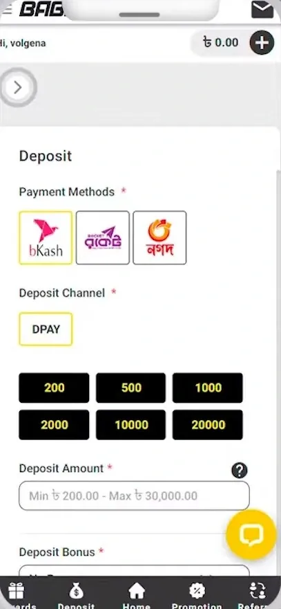 Babu88 Bangladesh casino interface screenshot 4